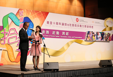 社区投资共享基金图片