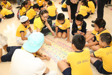 社区投资共享基金图片