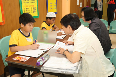 社区投资共享基金图片