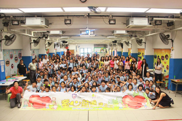 社区投资共享基金图片