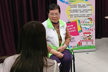 社区投资共享基金图片