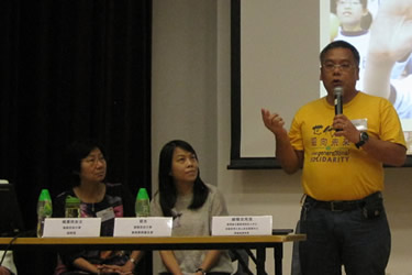 社区投资共享基金图片