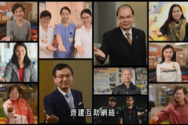 社区投资共享基金图片