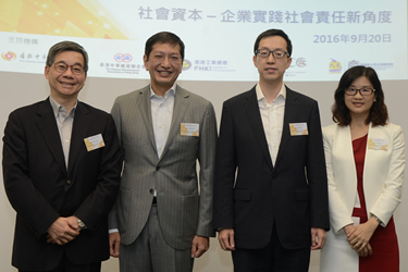 社区投资共享基金图片