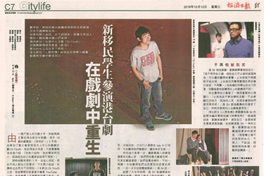 社区投资共享基金图片