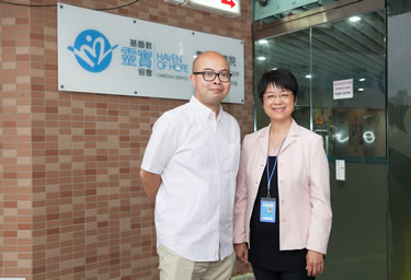 社区投资共享基金图片