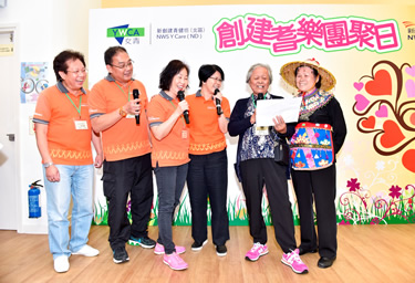 社区投资共享基金图片