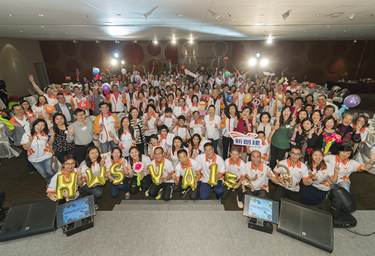 社区投资共享基金图片