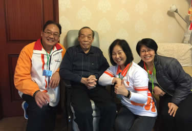 社区投资共享基金图片