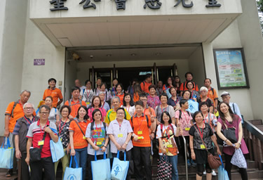 社区投资共享基金图片