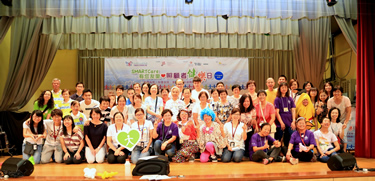 社区投资共享基金图片