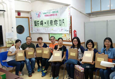 社区投资共享基金图片