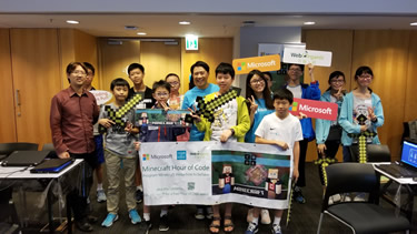 社区投资共享基金图片