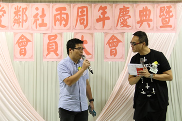 社区投资共享基金图片