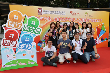 社区投资共享基金图片