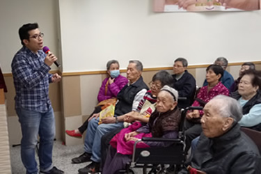 社区投资共享基金图片