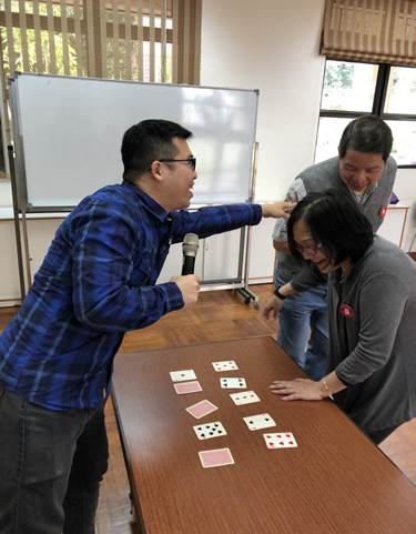 社区投资共享基金图片