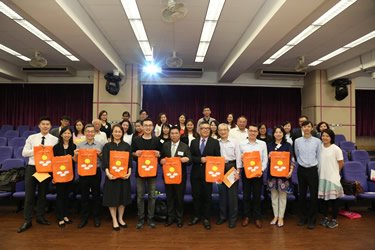 社区投资共享基金图片