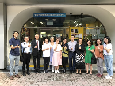 社区投资共享基金图片