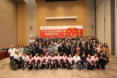 社区投资共享基金图片