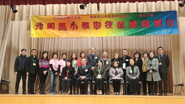 社区投资共享基金图片