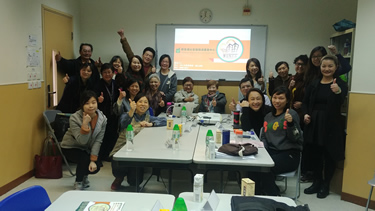 社区投资共享基金图片