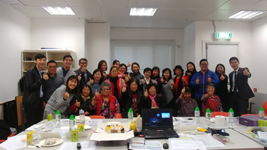 社区投资共享基金图片