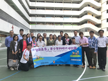 社区投资共享基金图片