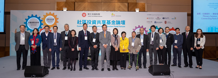 社区投资共享基金图片