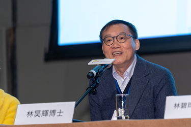 社區投資共享基金圖片