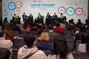 社区投资共享基金图片