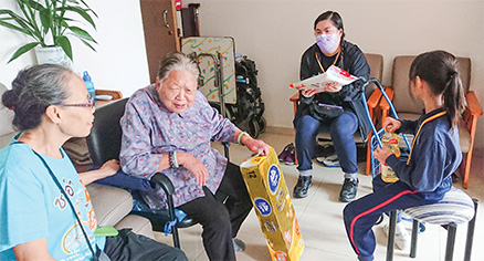 社区投资共享基金图片