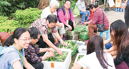 社区投资共享基金图片