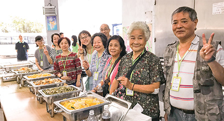 社区投资共享基金图片