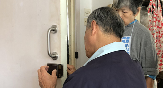 社区投资共享基金图片