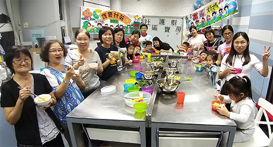 社区投资共享基金图片