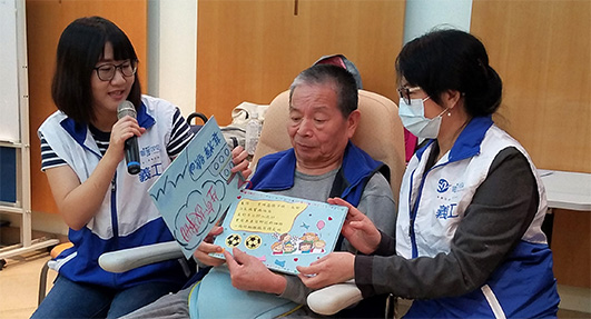 社区投资共享基金图片