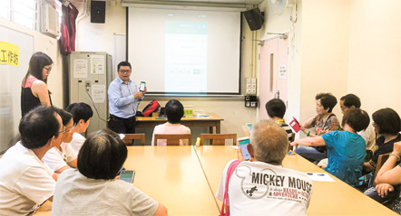 社区投资共享基金图片