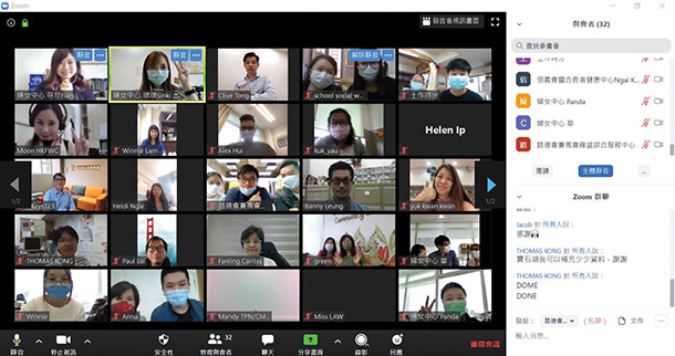 社區投資共享基金圖片