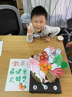 社區投資共享基金圖片