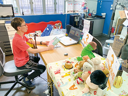 社區投資共享基金圖片