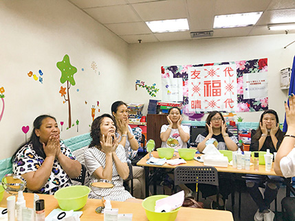 社區投資共享基金圖片