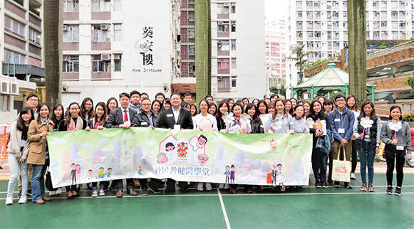 社區投資共享基金圖片