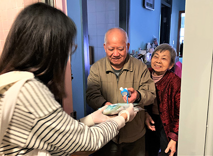 社區投資共享基金圖片