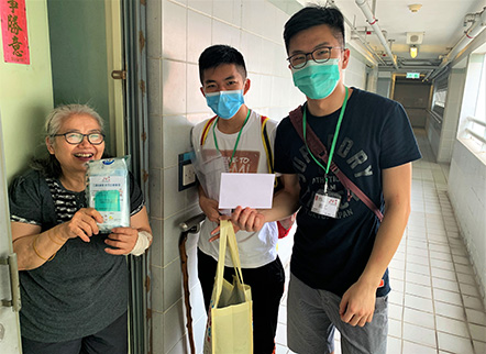 社區投資共享基金圖片