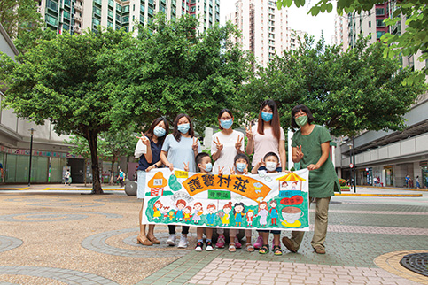 社區投資共享基金圖片