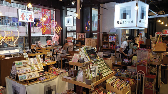 社區投資共享基金圖片