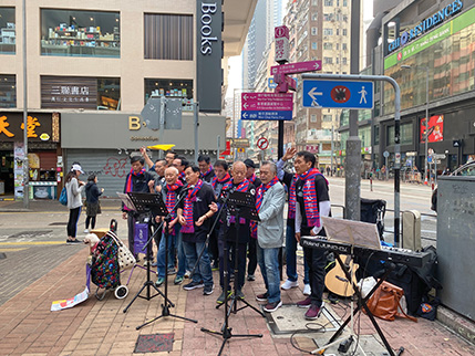 社區投資共享基金圖片