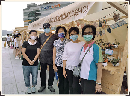 社區投資共享基金圖片