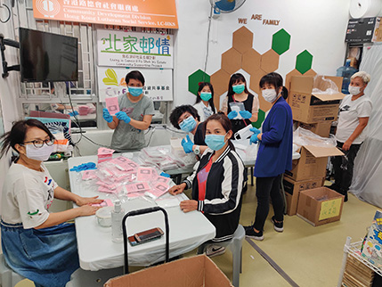 社區投資共享基金圖片